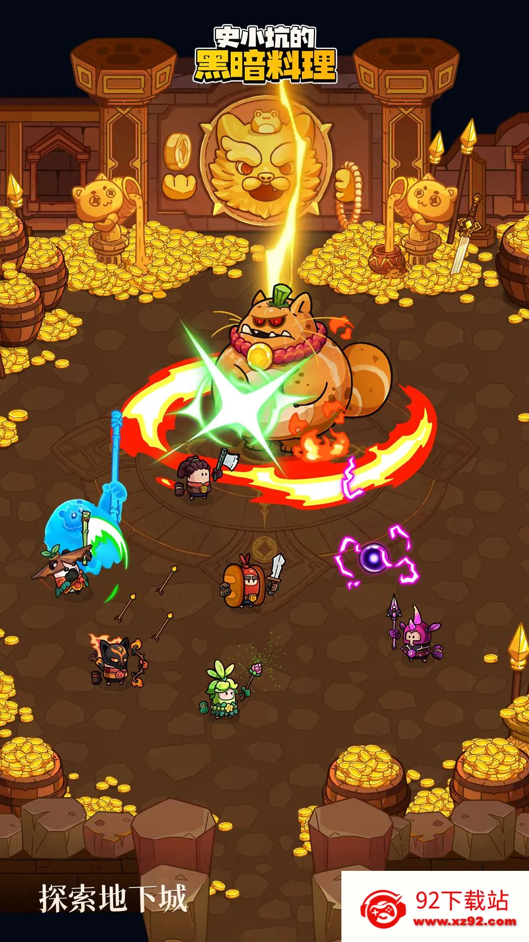 ʷС�ӵĺڰ�������׿���ֻ���v2.5.0 �ֻ����ͼ