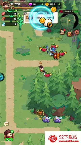 ʷС�ӵĺڰ�������׿���ֻ���