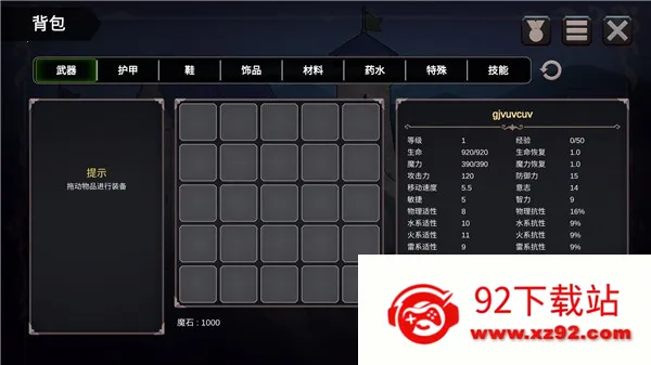 ������������MOD�޸İ�