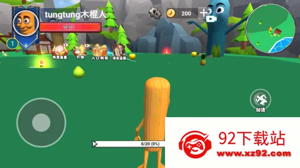 ������½���ɽ��������ֻ���