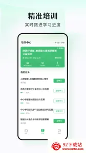 ̶ˮԴv1.7.2 �ٷ������ͼ