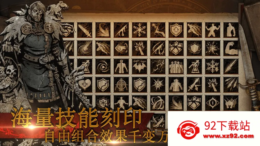 ħ���Ԫ2026�ٷ�����v1.0 ��׿���ͼ