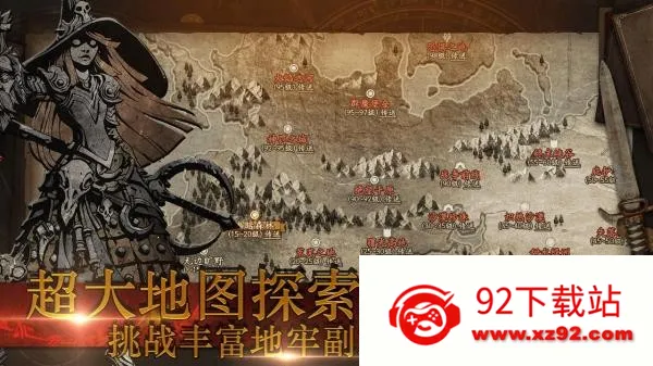 ħ���Ԫ2026�ٷ�����v1.0 ��׿���ͼ