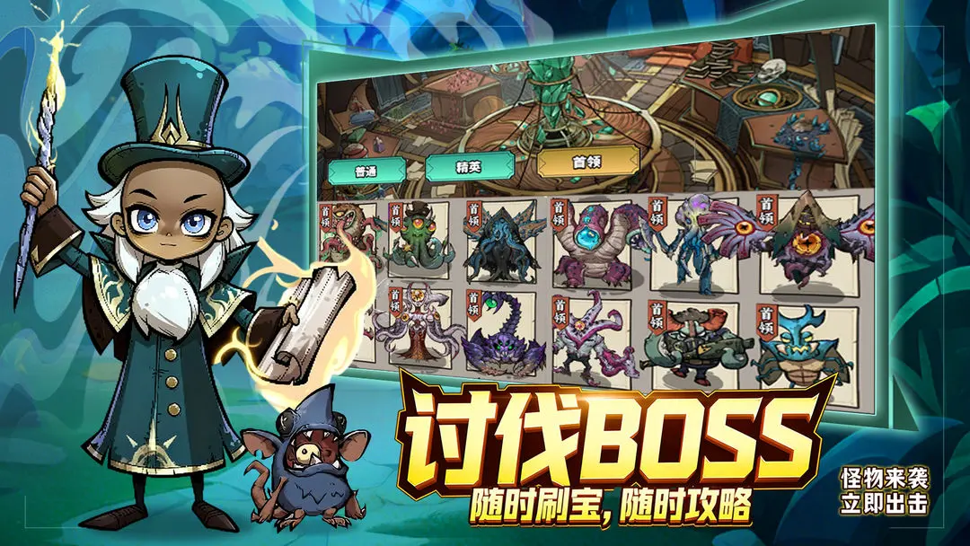 ħ���Ԫ2026�ٷ�����v1.0 ��׿���ͼ