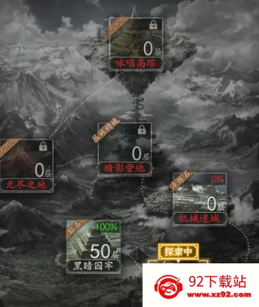 ħ���Ԫ2026�ٷ�����