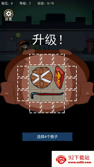 �����Ҵ���MOD�������ײ˵�