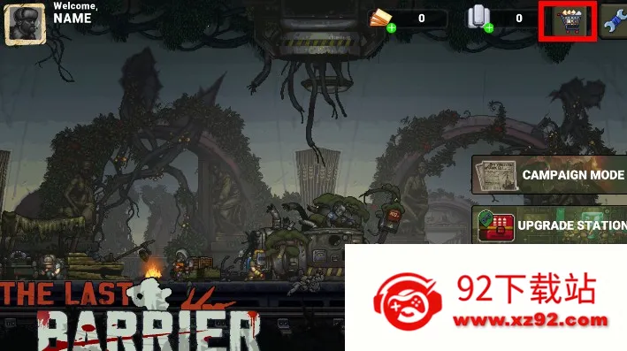 �����ϰ��ƽ��