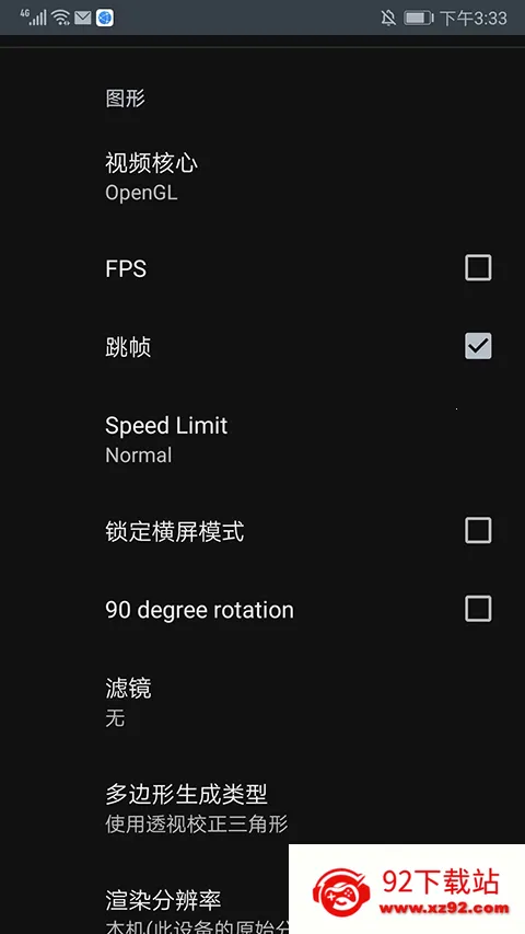 ��������ģ��������