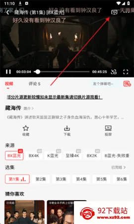 ��֭�ٷ�v3.0.1.7 �ٷ������ͼ