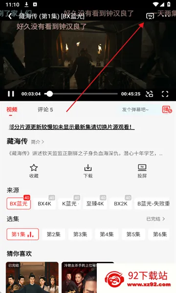 ��֭�ٷ�v3.0.1.7 �ٷ������ͼ