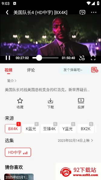 橘汁官方 橘汁官方