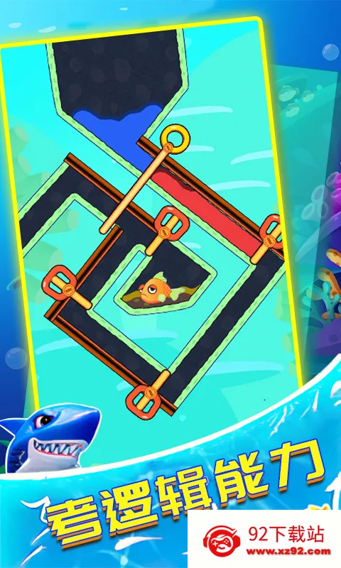 �Ⱦ�С���2026���ذ�װv28.260107.153 �ٷ������ͼ