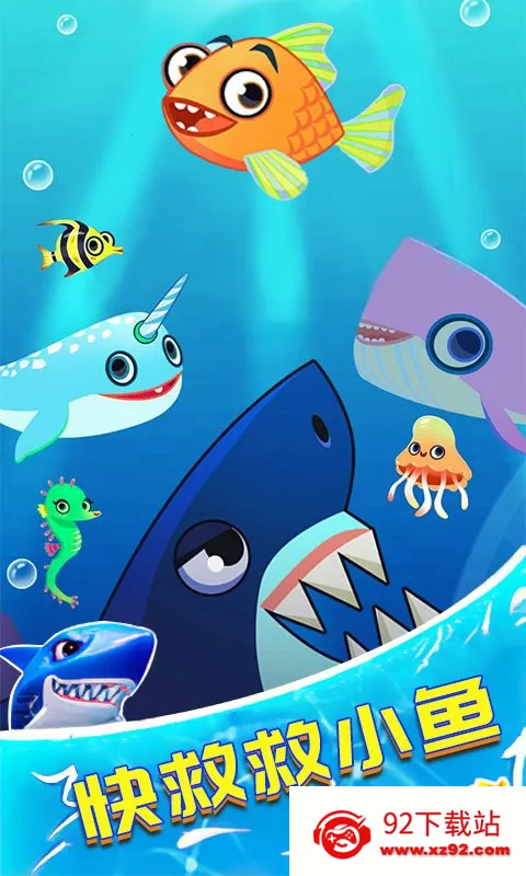 �Ⱦ�С���2026���ذ�װv28.260107.153 �ٷ������ͼ