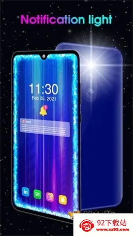 Edge Lighting2026���ذ�װv527 �ֻ����ͼ
