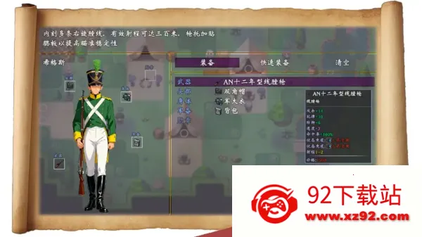 �۹�����������