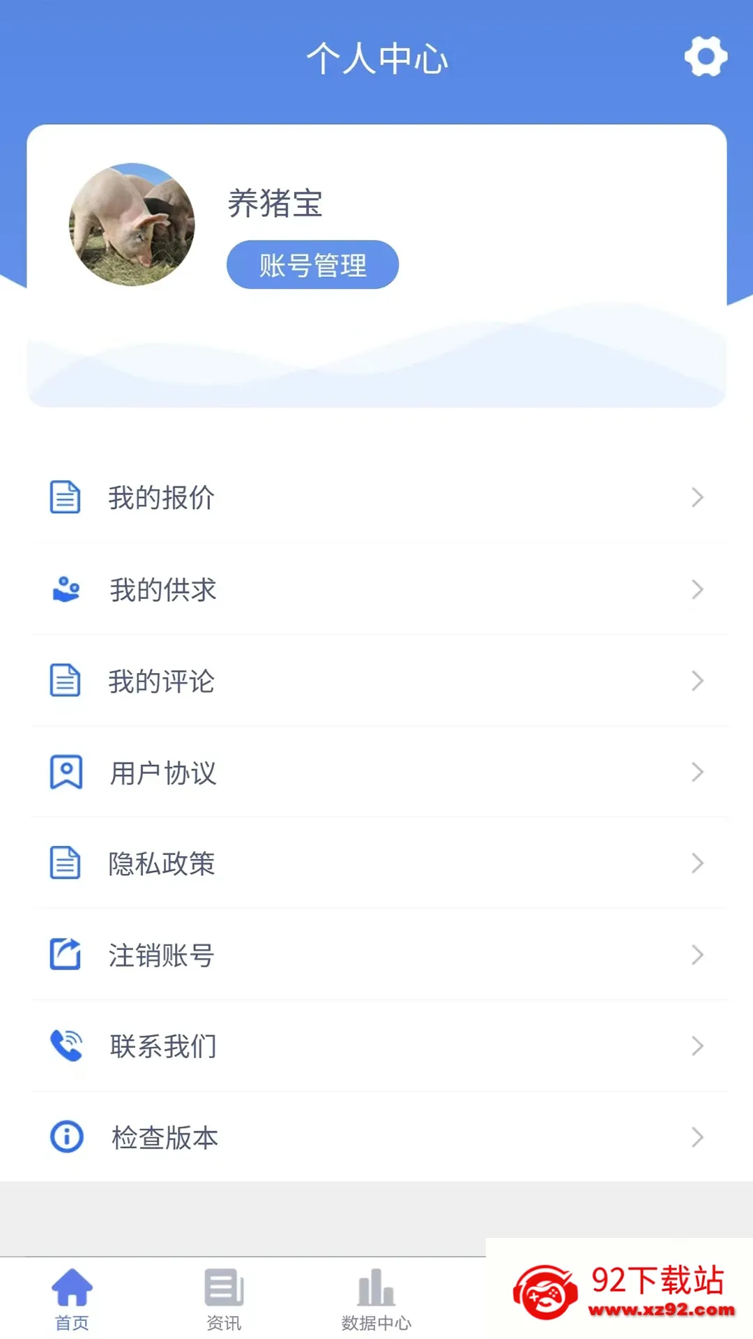 ������v1.8.6 ��Ѱ��ͼ