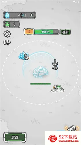 �Ǽ��������İ�����v1.0 �ٷ������ͼ