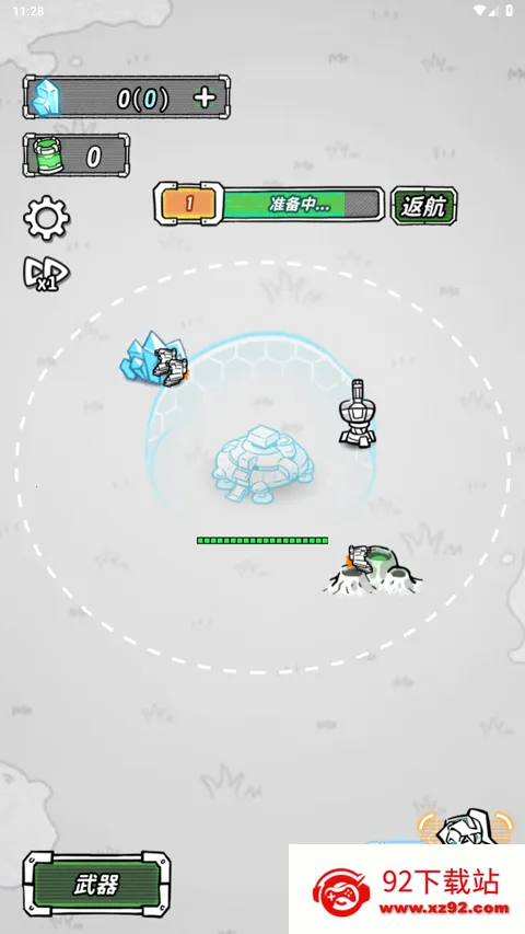 �Ǽ��������İ�����