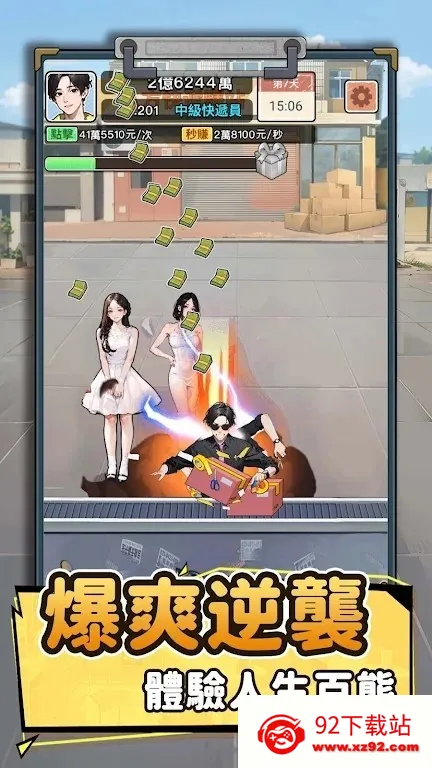 ��Ҫȥ������MOD�˵����°汾v1.1121 ��Ѱ��ͼ