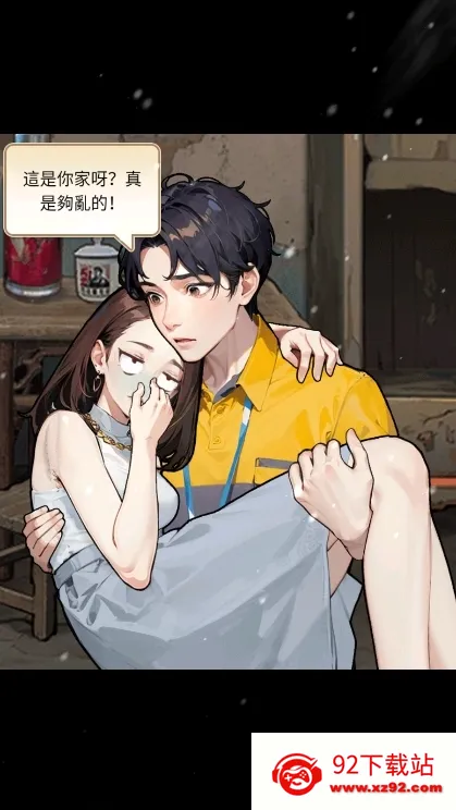 ��Ҫȥ������MOD�˵����°汾