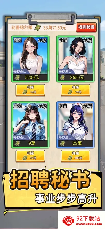 ��Ҫȥ������MOD�˵����°汾v1.1121 ��Ѱ��ͼ