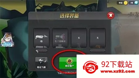 ��ʬե֭���ƽ�����޽����ʯ