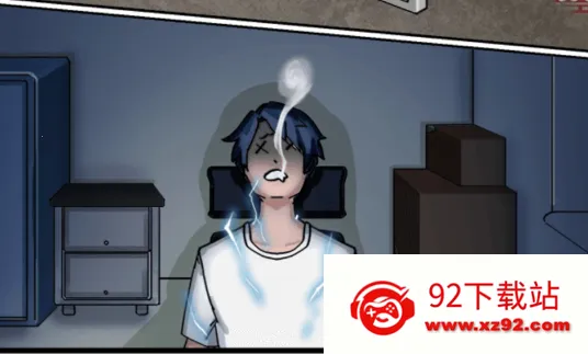 �����߽�����