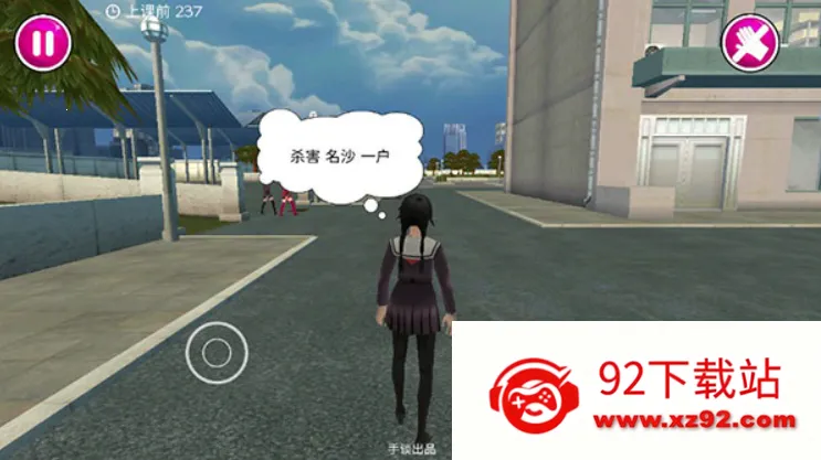 ����ģ���������������ֻ���v3.08.2404 ��׿���ͼ