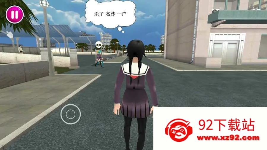 ����ģ���������������ֻ���v3.08.2404 ��׿���ͼ