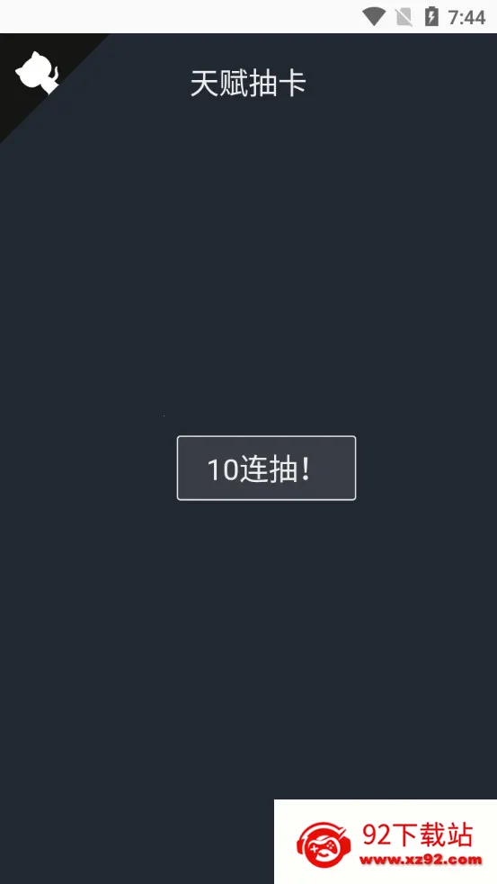 ����ģ�����ƽ��v1.0.0 �ٷ������ͼ