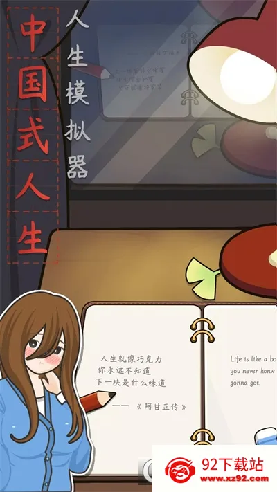 ����ģ�����ƽ��v1.0.0 �ٷ������ͼ