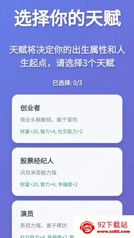 ����ģ�����ƽ��