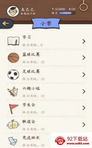 ����ģ�����ƽ��v1.0.0 �ٷ������ͼ