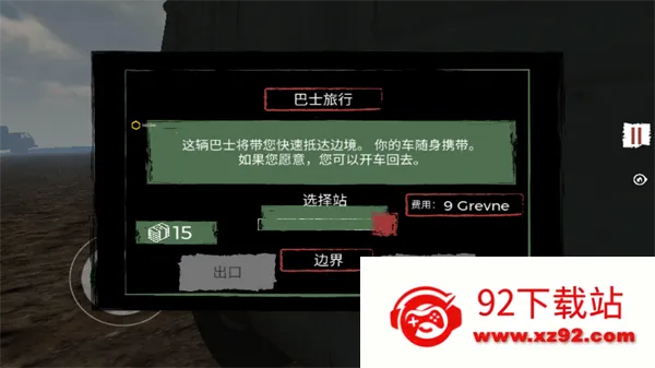 �߾������������