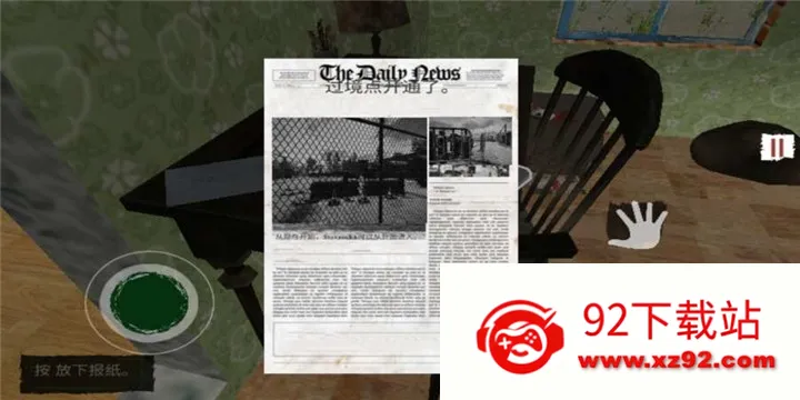 �߾������������