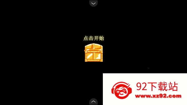 �������񶷴�˵�ֻ���