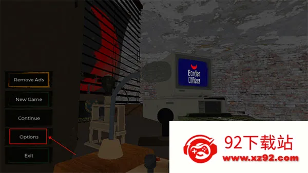 �߾������ƽ��