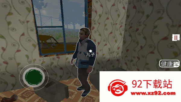 �߾������ƽ��v1.1 �ٷ������ͼ