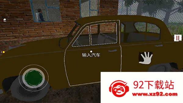 �߾������ƽ��v1.1 �ٷ������ͼ