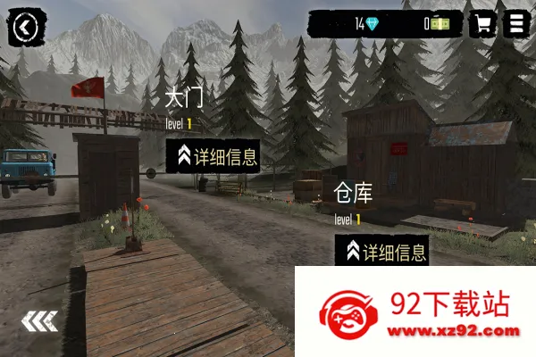 �߾������ƽ��v1.1 �ٷ������ͼ