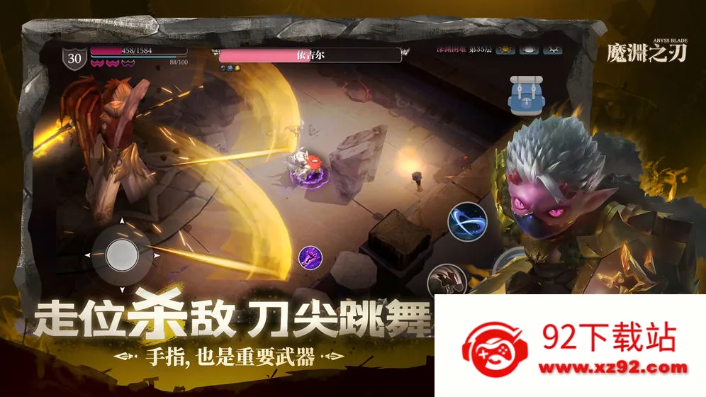 ħԨ֮���ƽ��v2.0.82 �ٷ������ͼ