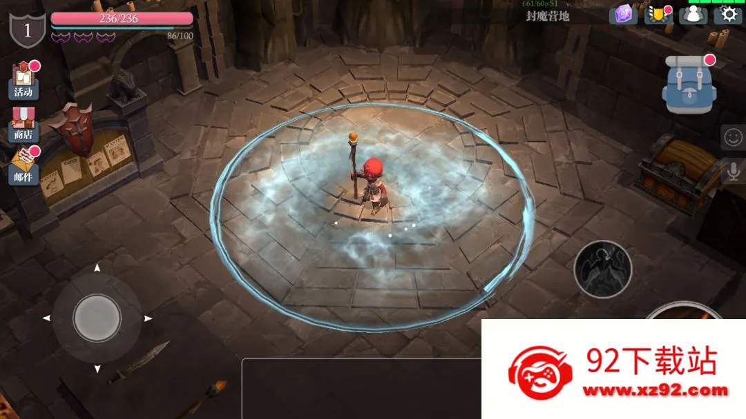 ħԨ֮���ƽ��v2.0.82 �ٷ������ͼ