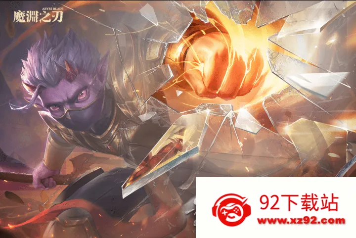 ħԨ֮���ƽ��v2.0.82 �ٷ������ͼ