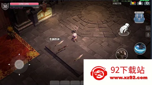 ħԨ֮���ƽ��