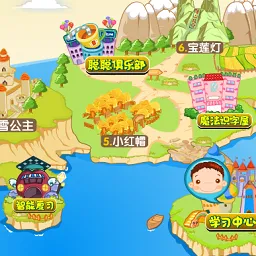 ������ʶ��app����v4.8.1 �ֻ���