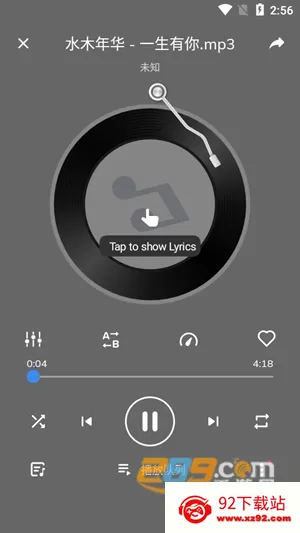 mxplayer proרҵ���ƽ��