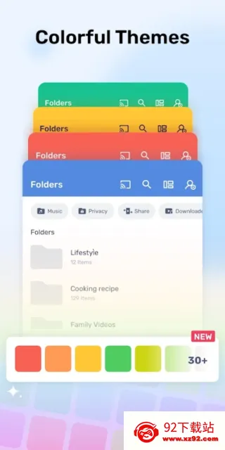 mxplayer proרҵ���ƽ��v2.11.0 ��׿���ͼ