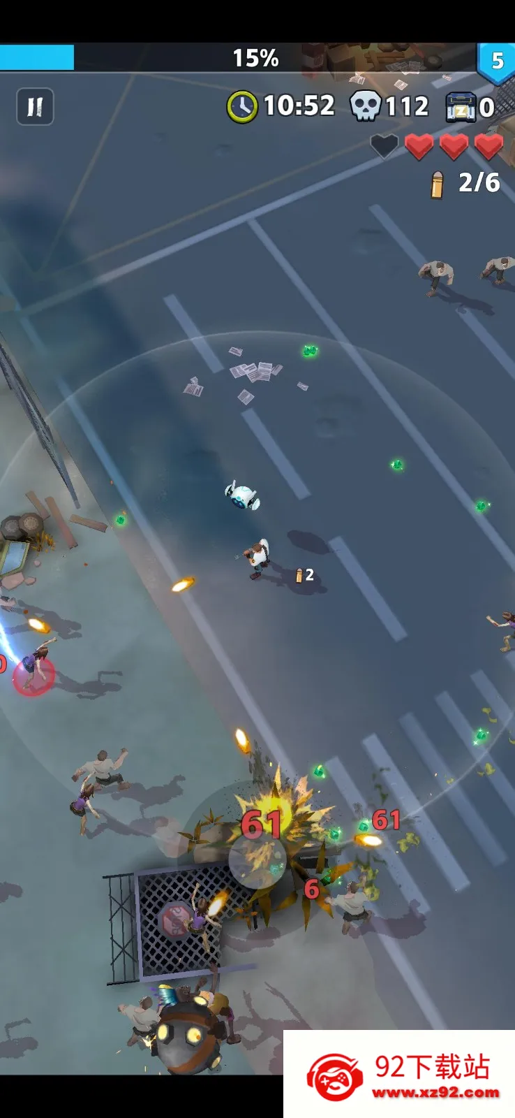 ��ĩ�ر��ж����°�v3.2.8 �ֻ����ͼ