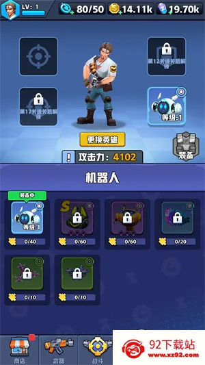 ��ĩ�ر��ж����°�