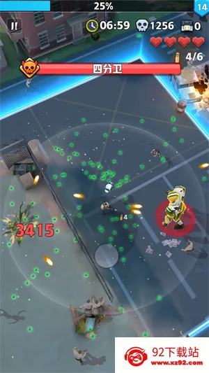 ��ĩ�ر��ж����°�